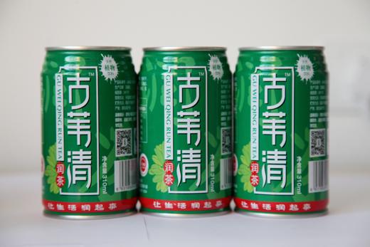 古苇清:润茶始祖的济世情怀
