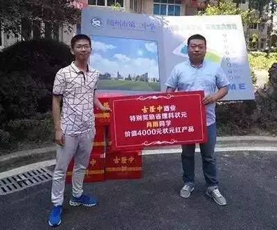 让我们告诉你:什么才算是真正的做公益!