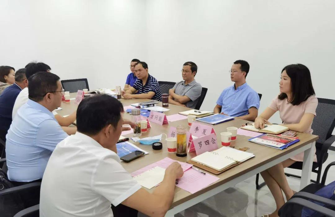 副县长舒昌俊一行到湖北文投公司考察学习