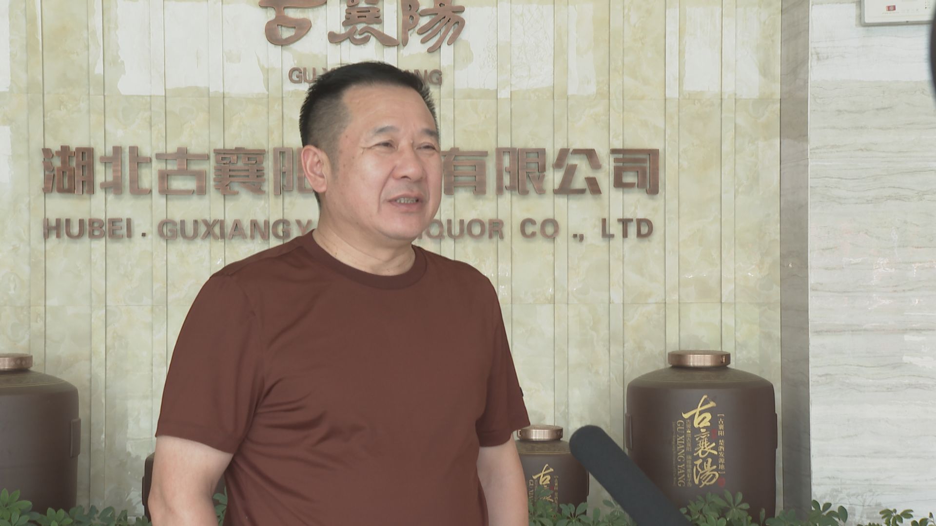 襄州:科技创新催生高质量发展新动能