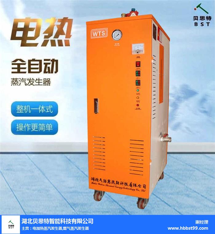 孝义古贝特醇